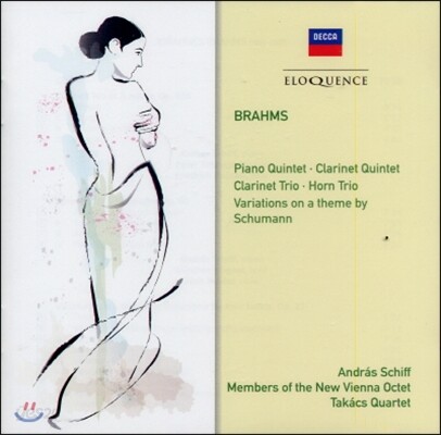 Andras Schiff / Georg Solti 브람스: 실내악 음악 (Brahms: Chamber Music)