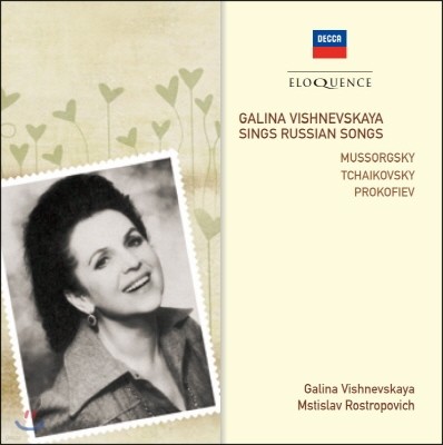 Galina Vishnevskaya þ 뷡 - Ҹ׽Ű / Ű / ǿ (Russian Songs - Mussorgsky / Tchaikovsky / Prokofiev)