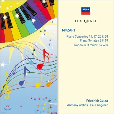 Friedrich Gulda Ʈ: ǾƳ ְ 14, 17, 25, 26 '' (Mozart: Piano Concertos K.449, K.453, K.503, 'Coronation' K.537)