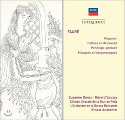 Suzanne Danco 포레: 레퀴엠, 관현악 작품 (Faure: Requiem, Orchestral works)