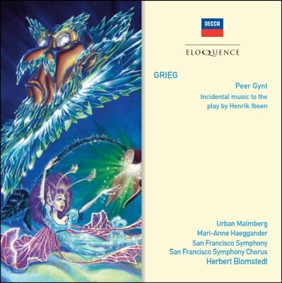 Urban Malmberg 그리그: 페르 귄트 모음곡  (Grieg: Peer Gynt)