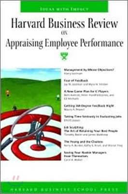Harvard Business Review On Appraising Employee Performance