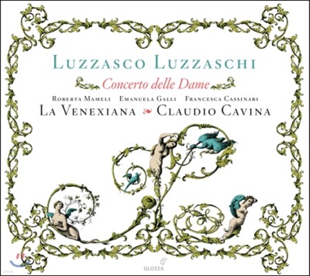 Claudia Cavina Ű: 븦  帮 (Luzzaschi: Concerto delle Dame)