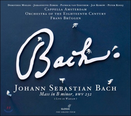 Frans Bruggen : B ̻ (J.S.Bach: Mass in B Minor BWV232)