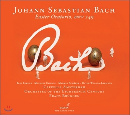 Frans Bruggen : Ȱ 丮 BWV249 (Bach: Easter Oratorio)