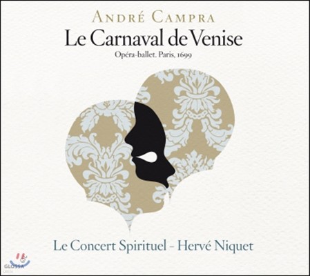 Herve Niquet 캉프라: 베니스의 카니발 (Campra: Le Carnaval de Venise)