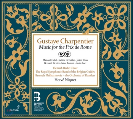 Herve Niquet 샤르팡티에: 로마 대상을 위한 음악 (Charpentier: Music for the Prix de Rome)