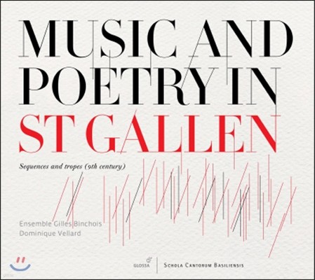 Raphael Boulay 9 ǰ  -  ƮǪ (Music And Poetry in St. Gallen - Sequences and Tropes)