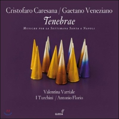 Antonio Florio ī糪: ׳׺극 -  ְ   (Caresana: Tenebrae)