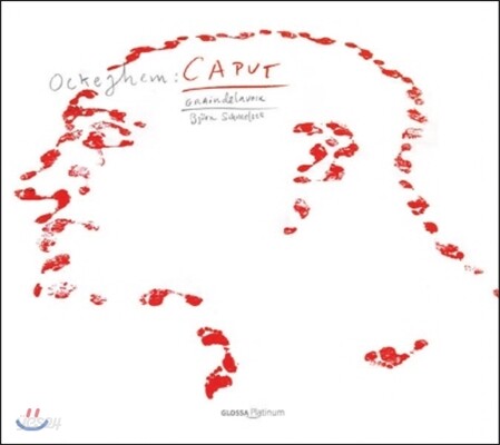 Bjorn Schmelzer 오케겜: 미사 '카풋' (Ockeghem: Caput)