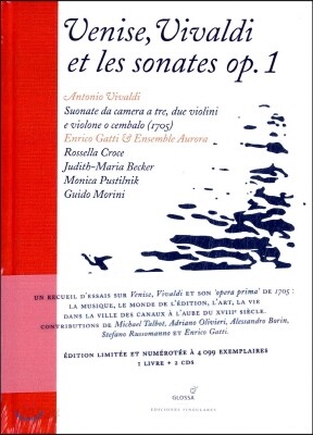 Enrico Gatti 비발디: 바이올린 소나타 작품집 (Vivaldi: Violin Sonatas)