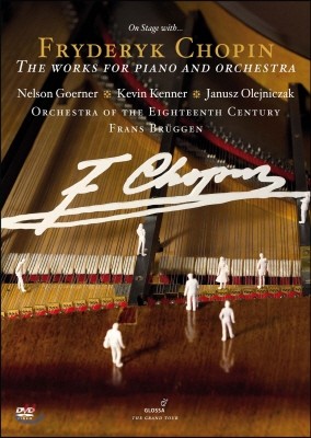 Frans Bruggen : ǾƳ ɽƮ  ǰ (Chopin: The Works For Piano And Orchestra)