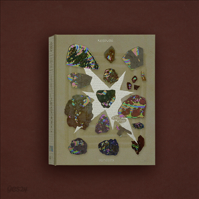 ずっと眞夜中でいいのに。 (계속 한밤중이면 좋을텐데) - 形藻土 (4CD) (초회한정 마도서반)
