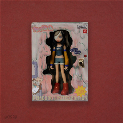 ずっと眞夜中でいいのに。 (계속 한밤중이면 좋을텐데) - 形藻土 (CD+Goods) (수량한정 피규어반)(CD)