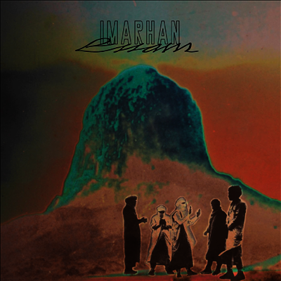 Imarhan — Essam 앨범 커버
