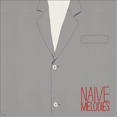 Various Artists — Naive Melodies 앨범 커버