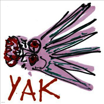 Yak — Hungry Heart/Something On Your Mind 앨범 커버