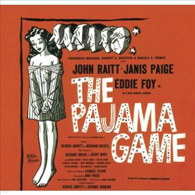 Original Cast Recording - The Pajama Game (ڸ ) (Original Cast Recording)(CD)