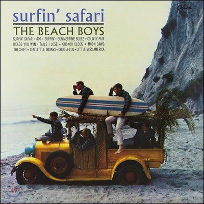 The Beach Boys — Surfin' Safari (Mono) 앨범 커버