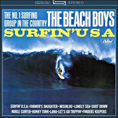 The Beach Boys — Surfin' USA 앨범 커버