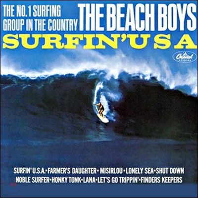 The Beach Boys - Surfin' USA (Mono)