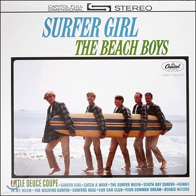 The Beach Boys — Surfer Girl (Stereo) 앨범 커버