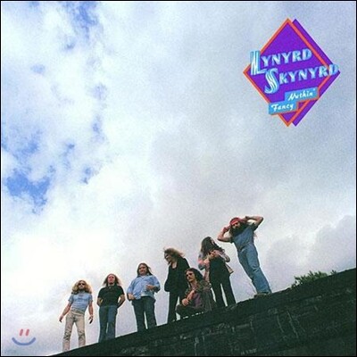 Lynyrd Skynyrd — Nuthin' Fancy 앨범 커버