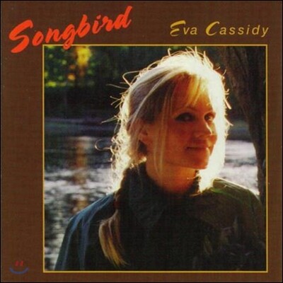 Eva Cassidy — Songbird 앨범 커버