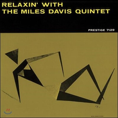 Miles Davis Quintet — Relaxin' With The Miles Davis Quintet (Mono) 앨범 커버