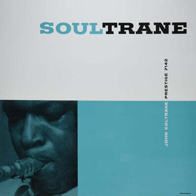 John Coltrane (존 콜트레인) - Soultrane [LP]