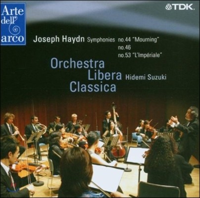 Hidemi Suzuki ̵:  44 '', 46, 53 '' (Haydn: Symphonies No.44 'Mourning', No.46, No.53 'L'Imperiale')