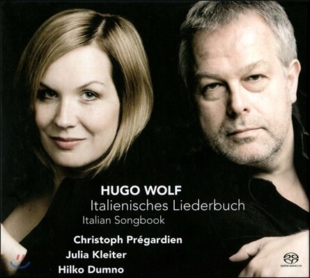 Christoph Pregardien 볼프: 이탈리아 가곡집 (Wolf: Italian Songbook)
