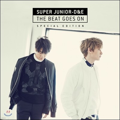 ִϾ-D&E (&) - The Beat Goes On [Special Edition]