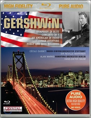 Neville Marriner Ž: ҵ  , ĸ ̱,    (Gershwin: Rhapsody in Blue, An American in Paris, Porgy and Bess Melodies)