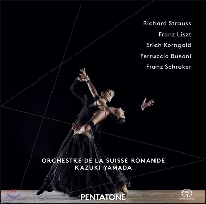 Kazuki Yamada 독일 발레 작품집 - 슈트라우스 / 리스트 / 코른골트 / 부조니 (German Ballet Music - Strauss / Liszt / Korngold / Busoni)