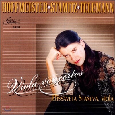 Elissaveta Staneva 호프마이스터 / 슈타미츠 / 텔레만: 비올라 협주곡 (Hoffmeister / Stamitz / Telemann: Viola Concertos)