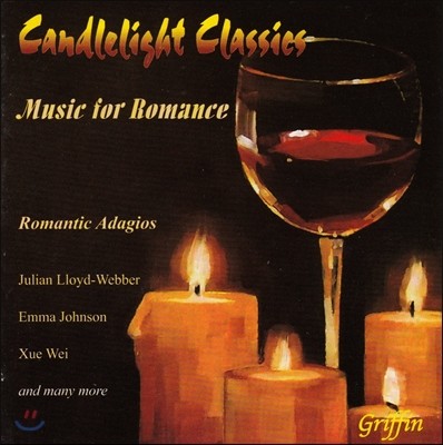 θƽ ƴ -  Ŭ  (Romantic Adagios - Candlelight Classics, Music for Romance)