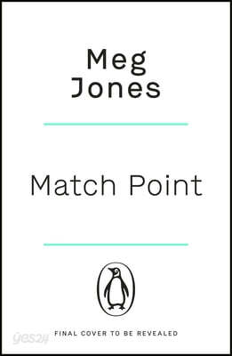 Match Point