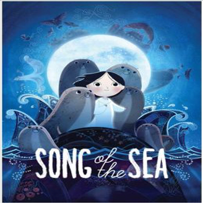 Song Of The Sea (바다의 노래)(지역코드1)(한글무자막)(DVD)