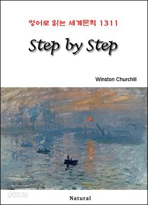 Step by Step - 영어로 읽는 세계문학 1311