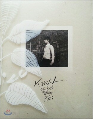 케이윌 (K.Will) - 미니앨범 6집 : [RE:]