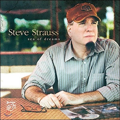 Steve Strauss - Sea of Dreams