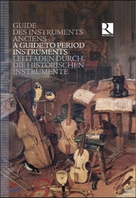 시대 악기 가이드 (A Guide to Period Instruments)