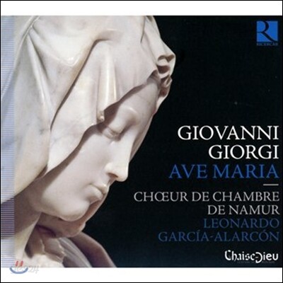 Leonardo Garcia-Alarcon 지오르지: 아베 마리아 (Giorgi: Ave Maria)