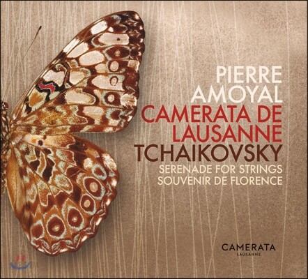 Pierre Amoyal 차이코프스키: 현을 위한 세레나데, 플로렌스의 추억 (Tchaikovsky: Serenade for Strings, Souvenir de Florence)