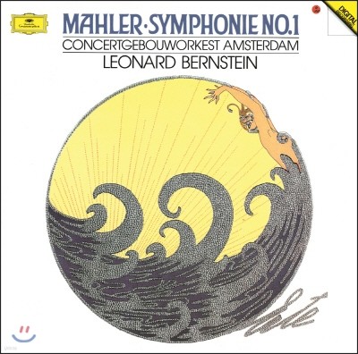Leonard Bernstein 레너드 번스타인 - 말러: 교향곡 1번 (Mahler: Symphony No.1)