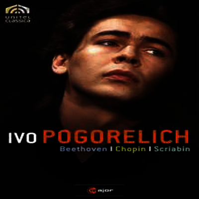 이보 포고렐리치 - 피아노 리사이틀 (DVD) - Ivo Pogorelich