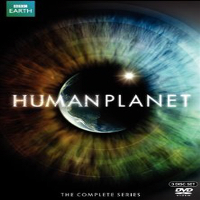 Human Planet (휴먼 플래닛)(지역코드1)(한글무자막)(3DVD)