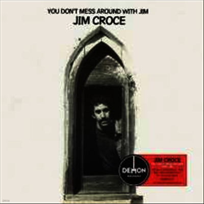 Jim Croce — You Don't Mess Around With Jim (Remastered) 앨범 커버