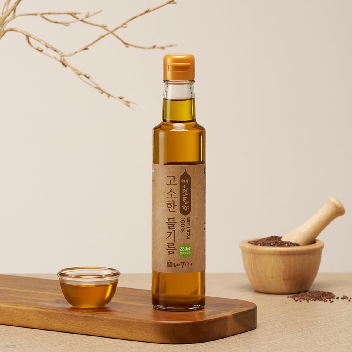 [매헌] 당일생산 고소한 들기름 100% 국내산 햇들깨 50ml 100ml 180ml 250ml